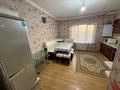 3-комнатная квартира · 115 м² · 4/5 этаж, мкр Нурсат 151 за 250 000 ₸ в Шымкенте, Каратауский р-н — фото 7