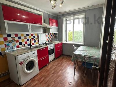 3-комнатная квартира · 63.3 м² · 4/10 этаж, Абая 68 за 25.5 млн ₸ в Костанае