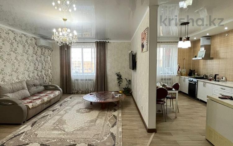 4-бөлмелі пәтер, 134.5 м², 6/9 қабат, мкр. Алтын орда, бағасы: 42.5 млн 〒 в Актобе, мкр. Алтын орда — фото 9