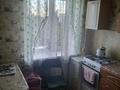 2-комнатная квартира · 42.4 м² · 4/4 этаж, мкр Центральный, Каныша Сатпаева за 12.5 млн 〒 в Атырау — фото 2