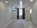 1-бөлмелі пәтер · 31 м² · 4/6 қабат, 17-ш/а. 90, бағасы: 8 млн ₸ в Актау, 17-й мкр