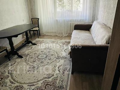 2-комнатная квартира · 53 м² · 3/5 этаж, мкр Аулие-Ата 127а — Обл акимат за 180 000 ₸ в Таразе