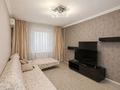 3-комнатная квартира · 71 м² · 8/9 этаж, Карасай батыр 209 за 57 млн ₸ в Алматы, Алмалинский р-н