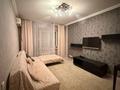 3-комнатная квартира · 71 м² · 8/9 этаж, Карасай батыр 209 за 57 млн ₸ в Алматы, Алмалинский р-н — фото 2