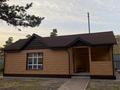 Жеке үй · 6 бөлме · 220 м², Абая 26 Б — Скорая помощь, бағасы: 180 000 ₸ в Бурабае — фото 20