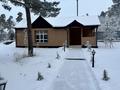 Жеке үй · 6 бөлме · 220 м², Абая 26 Б — Скорая помощь, бағасы: 180 000 ₸ в Бурабае — фото 19