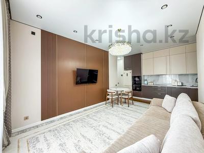 3-бөлмелі пәтер · 64.8 м² · 5/12 қабат, Райымбека — МЕГА ПАРК, бағасы: 72 млн ₸ в Алматы, Алмалинский р-н