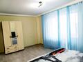 2-комнатная квартира · 75 м² · 2/9 этаж, мкр. Зачаганск пгт, Монкеулы — 6 поликлиника за 170 000 ₸ в Уральске — фото 11