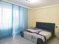 2-комнатная квартира · 75 м² · 2/9 этаж, мкр. Зачаганск пгт, Монкеулы — 6 поликлиника за 170 000 ₸ в Уральске — фото 9