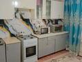 1-бөлмелі пәтер · 47 м² · 1/3 қабат, жилой массив Есет Батыр — 1 микрорайон, бағасы: 13 млн ₸ в Актобе — фото 4