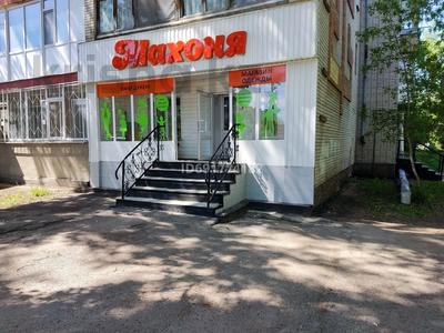 Дүкендер мен бутиктер · 60 м², бағасы: ~ 34.8 млн 〒 в Кокшетау