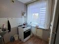 2-комнатная квартира · 45 м² · 2/5 этаж, жамбыла за 15.4 млн ₸ в Петропавловске — фото 3