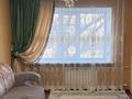2-бөлмелі пәтер · 45 м² · 2/5 қабат, Сейфуллина 50, бағасы: 11.5 млн ₸ в Жезказгане — фото 6
