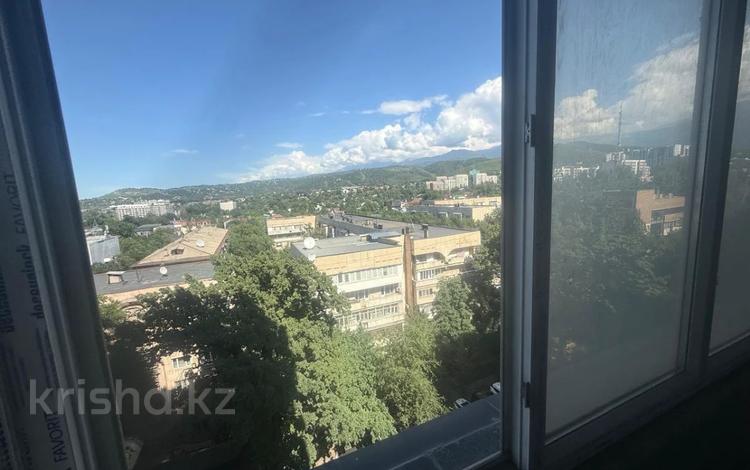 4-комнатная квартира · 154 м² · 9/14 этаж, Зенкова 59 за 153 млн ₸ в Алматы, Медеуский р-н — фото 3