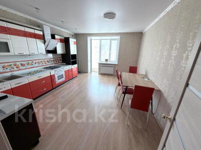 3-бөлмелі пәтер · 107 м² · 7/9 қабат, Нурсултана Назарбаева 197/А, бағасы: 53 млн ₸ в Костанае