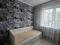 3-бөлмелі пәтер · 63 м² · 4/5 қабат, Восток-3 ш/а., Майкудук, мкр Восток-3 — Школа #8, бағасы: 21.5 млн ₸ в Караганде, Алихана Бокейханова р-н — фото 5