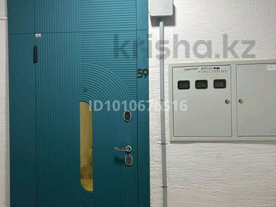6-комнатная квартира · 184.6 м² · 4/6 этаж, 32В мкр 1 за 53 млн ₸ в Актау