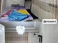 6-комнатная квартира · 184.6 м² · 4/6 этаж, 32В мкр 1 за 53 млн ₸ в Актау — фото 6