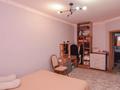 3-комнатная квартира · 91 м² · 12/13 этаж, Бауыржан Момышулы — лучшая цена за 32.6 млн ₸ в Астане, Алматы р-н — фото 8