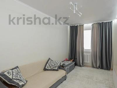 3-комнатная квартира · 91 м² · 12/13 этаж, Бауыржан Момышулы — лучшая цена за 32.6 млн ₸ в Астане, Алматы р-н