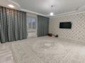 2-бөлмелі пәтер · 87 м² · 4/6 қабат, мкр. Алтын орда, Батыс-2 51Г — Мангилик ел, бағасы: 30 млн ₸ в Актобе — фото 3