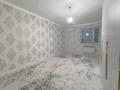 2-бөлмелі пәтер · 87 м² · 4/6 қабат, мкр. Алтын орда, Батыс-2 51Г — Мангилик ел, бағасы: 30 млн ₸ в Актобе — фото 4