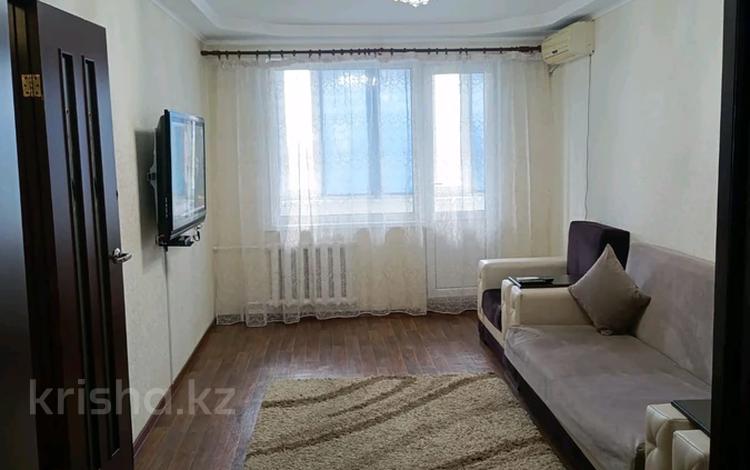 2-комнатная квартира · 45 м² · 5/5 этаж, Айтиева 74 за 130 000 ₸ в Уральске — фото 2