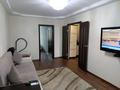 2-комнатная квартира · 45 м² · 5/5 этаж, Айтиева 74 за 130 000 ₸ в Уральске — фото 2