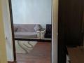 2-комнатная квартира · 45 м² · 5/5 этаж, Айтиева 74 за 130 000 ₸ в Уральске — фото 3