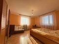 Жеке үй · 6 бөлме · 210 м² · 10 сот., ул. Науырызбай батыр 9, бағасы: 85 млн 〒 в Астане, Нура р-н — фото 15