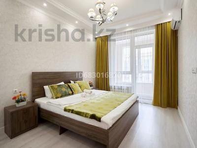 2-комнатная квартира · 65 м² · 4/8 этаж, Кабанбай батыра 9/6 за 15 000 〒 в Астане, Есильский р-н