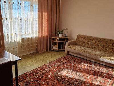 Продажа квартир в Карагандинской обл.: 2-комнатная квартира, 52 м², 5/9 этаж, Гапеева 12 за ~ 18 млн 〒 2-комнатная квартира, 52 м², 5/9 этаж, Гапеева 12 за ~ 18 млн 〒 в Караганде, Казыбек би р-н