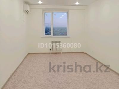 3-бөлмелі пәтер · 86 м² · 8/9 қабат, Бирлик 33, бағасы: 120 000 ₸ в Уральске