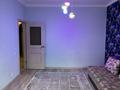 3-бөлмелі пәтер · 74.6 м² · 2/9 қабат, мкр Алмагуль 24, бағасы: 66 млн ₸ в Алматы, Бостандыкский р-н — фото 10