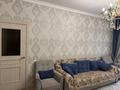3-бөлмелі пәтер · 74.6 м² · 2/9 қабат, мкр Алмагуль 24, бағасы: 66 млн ₸ в Алматы, Бостандыкский р-н — фото 16