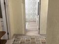 3-бөлмелі пәтер · 74.6 м² · 2/9 қабат, мкр Алмагуль 24, бағасы: 66 млн ₸ в Алматы, Бостандыкский р-н — фото 17