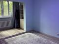 3-бөлмелі пәтер · 74.6 м² · 2/9 қабат, мкр Алмагуль 24, бағасы: 66 млн ₸ в Алматы, Бостандыкский р-н — фото 18