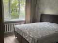 3-бөлмелі пәтер · 74.6 м² · 2/9 қабат, мкр Алмагуль 24, бағасы: 66 млн ₸ в Алматы, Бостандыкский р-н — фото 2