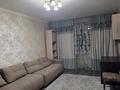 2-комнатная квартира · 63 м² · 2/5 этаж, Жандосова 36 за 56 млн ₸ в Алматы, Бостандыкский р-н