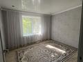 5-комнатная квартира · 82 м² · 3/5 этаж, Кердери 122 — Кердери -Сурова за 33 млн ₸ в Уральске — фото 6