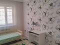 5-бөлмелі пәтер · 140 м² · 4 қабат, 16-ш/а. 15/1, бағасы: 43 млн ₸ в Актау, 16-й мкр  — фото 21
