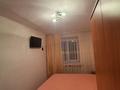 3-комнатная квартира · 58.2 м² · 5/5 этаж, Солнечная 4 за 6.5 млн ₸ в Алтае — фото 11