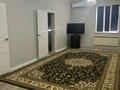Дача · 5 комнат · 146 м² · 600 сот., Улан 588 за 18 млн ₸ в Атамекене — фото 7