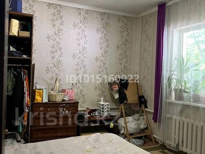 Отдельный дом · 4 комнаты · 120 м² · 6 сот., Шевченко за 28 млн ₸ в Бельбулаке (Мичурино)