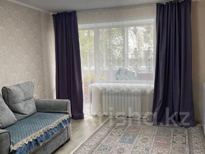 2-комнатная квартира · 53 м² · 1/9 этаж, Крылова 68 за 25.8 млн 〒 в Усть-Каменогорске