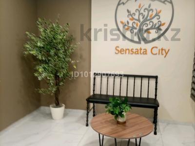 1-комнатная квартира · 40 м² · 5/12 этаж, Коктерек 139/7 за 250 000 ₸ в Алматы, Наурызбайский р-н