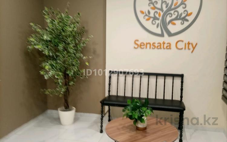 1-комнатная квартира · 40 м² · 5/12 этаж, Коктерек 139/7 за 250 000 ₸ в Алматы, Наурызбайский р-н — фото 2
