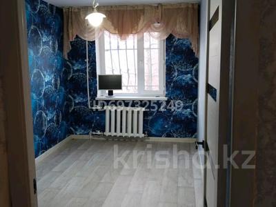 3-бөлмелі пәтер · 60 м² · 2/5 қабат, Абая, бағасы: ~ 10 млн ₸ в Темиртау