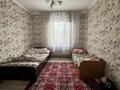 Отдельный дом • 5 комнат • 300 м² • 11 сот., Достык 1/1 — Улан за 55 млн 〒 в Булактах — фото 5