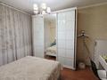 3-бөлмелі пәтер · 68 м² · 5/5 қабат, Айтиева — Жамбыла, бағасы: 61.5 млн ₸ в Алматы, Алмалинский р-н — фото 10